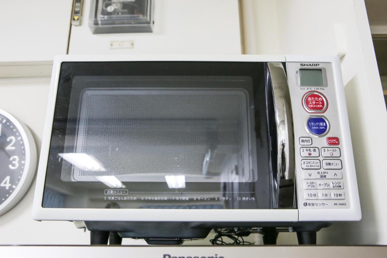 Station Condominium Otsuka Τόκιο Εξωτερικό φωτογραφία