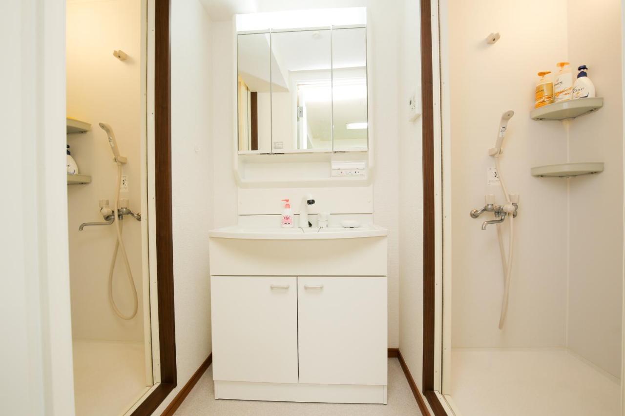 Station Condominium Otsuka Τόκιο Εξωτερικό φωτογραφία