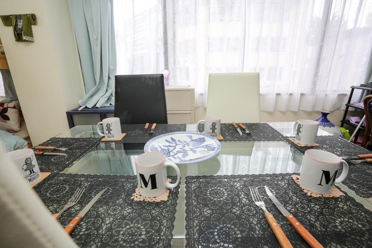 Station Condominium Otsuka Τόκιο Εξωτερικό φωτογραφία