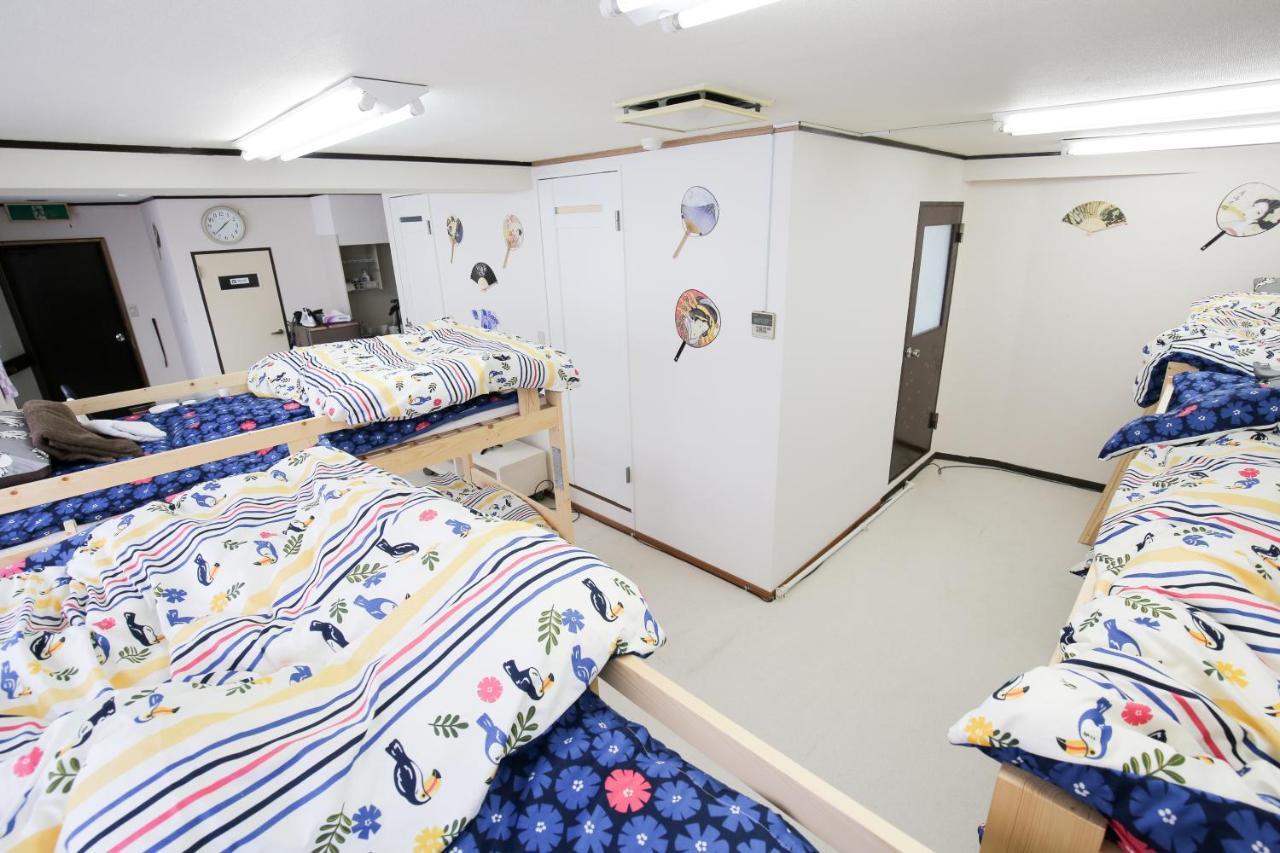 Station Condominium Otsuka Τόκιο Εξωτερικό φωτογραφία