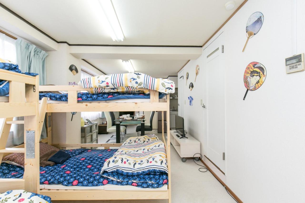 Station Condominium Otsuka Τόκιο Εξωτερικό φωτογραφία